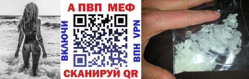 Виды наркоты Данилов ГАШ Марихуана КОКАИН kraken ТОР Меф