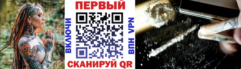 Амфетамин 98%  Данилов 
