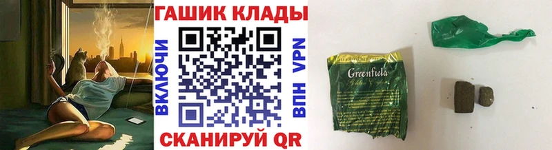 где найти   Данилов  kraken сайт  Гашиш AMNESIA HAZE 