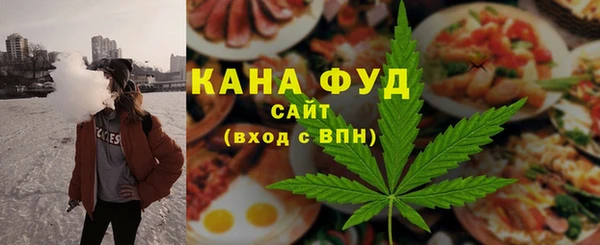 не бодяженный Кулебаки