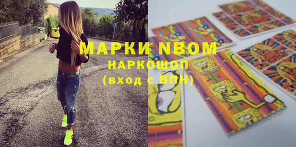 прущая мука Кукмор