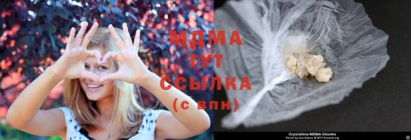 прущая мука Кукмор