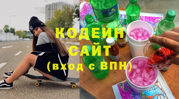 прущая мука Кукмор