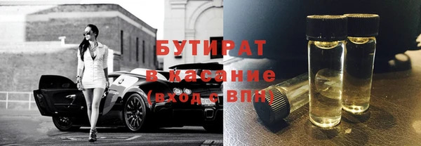 не бодяженный Кулебаки