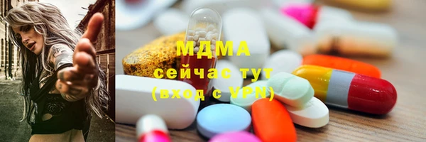 прущая мука Кукмор