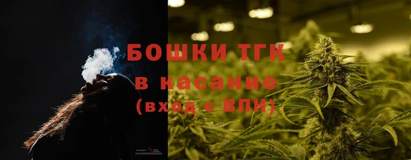 не бодяженный Кулебаки