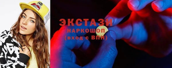 не бодяженный Кулебаки