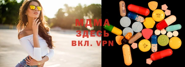 не бодяженный Кулебаки
