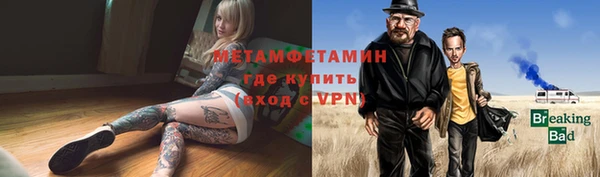 прущая мука Кукмор