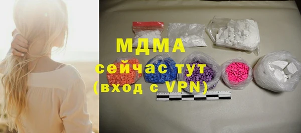 прущая мука Кукмор