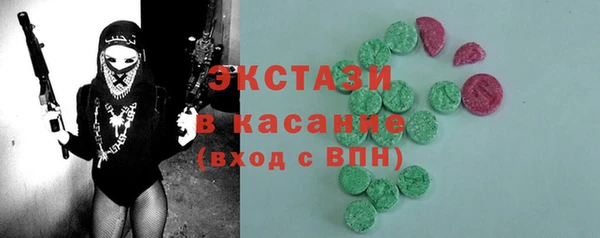 прущая мука Кукмор