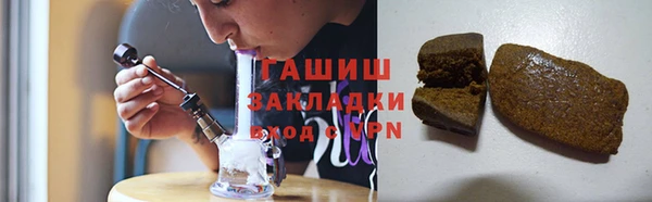 не бодяженный Кулебаки