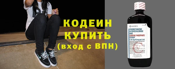 прущая мука Кукмор