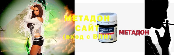 прущая мука Кукмор