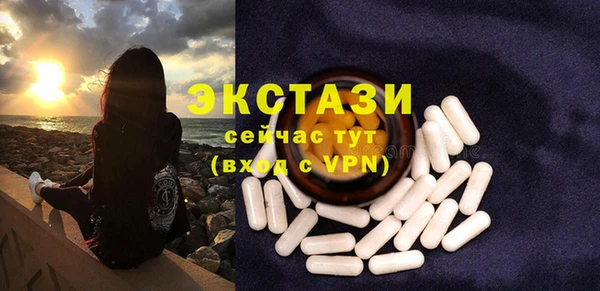не бодяженный Кулебаки