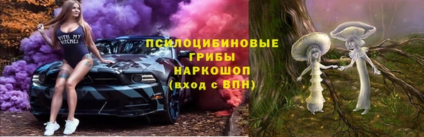 не бодяженный Кулебаки