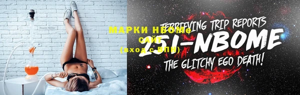 не бодяженный Кулебаки