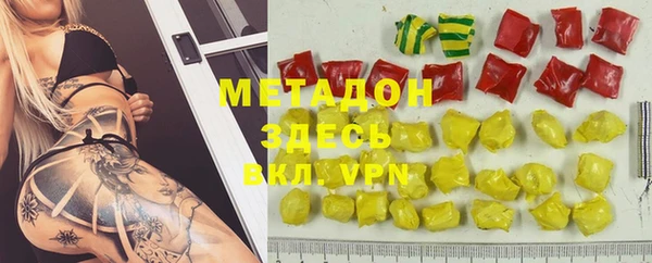 не бодяженный Кулебаки