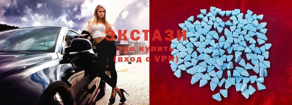 прущая мука Кукмор