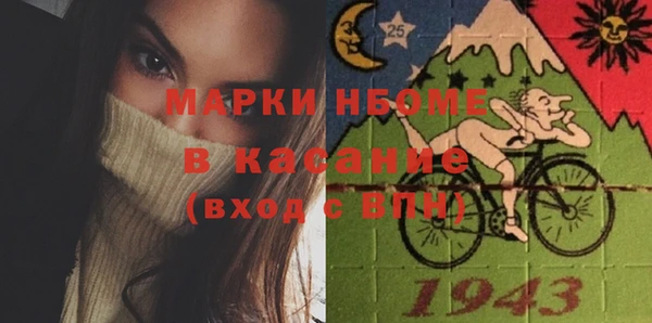 прущая мука Кукмор