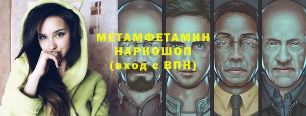 прущая мука Кукмор