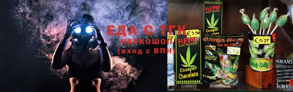 не бодяженный Кулебаки
