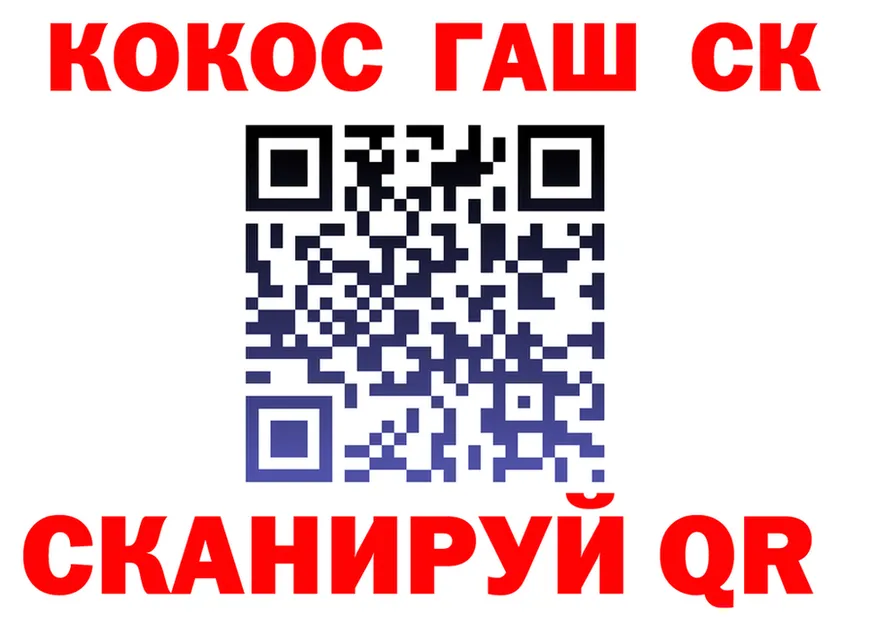 ТГК концентрат зеркало дарк нет mega Данилов