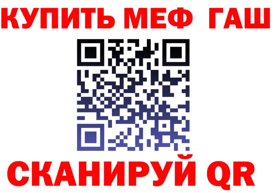 Меф VHQ маркетплейс это KRAKEN Данилов
