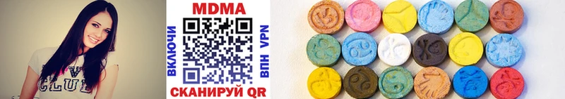 MDMA VHQ  что такое   Данилов 