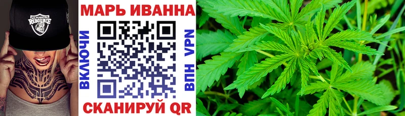 Шишки марихуана OG Kush Данилов
